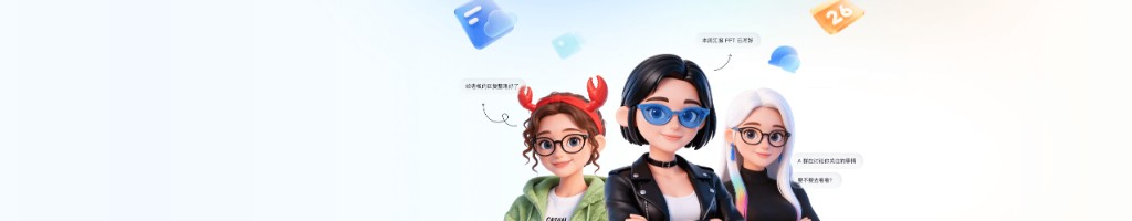 飞书多维表格与项目协同